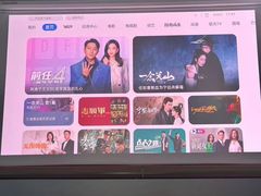 -JMGO坚果投影(长宁龙之梦店)