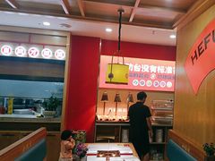 -和福顺牛肉大虾焖锅自助(宝业店)