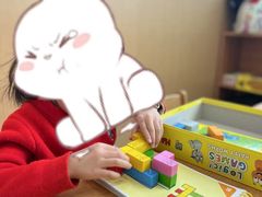 -辫豆HABA儿童馆(万象汇店)