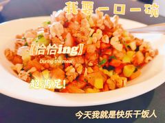-Efes Turkish & Mediterranean Cuisine 艾菲斯餐厅(陆家嘴店)
