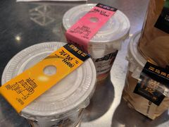 -淡马茶坊(深圳宝安壹方城店)