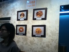 -珍妮曲奇聪明小熊(尖沙咀店)