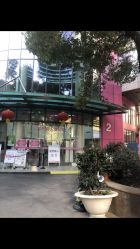 -南京市儿童医院(广州路院区)
