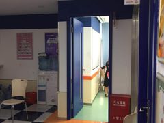 -昂立青少儿成长中心(宝山万达校区)