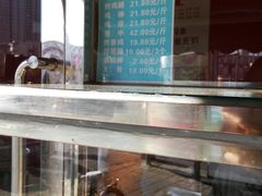-德盛炸鸡腿(大沽南路店)