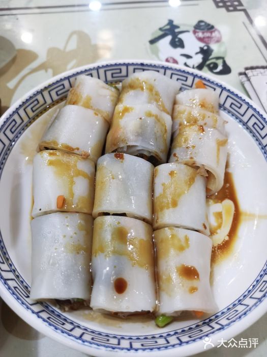 香港聚强佛跳墙(白云1号店)-乡下卷粉-菜-乡下卷粉图片-广州美食-大众