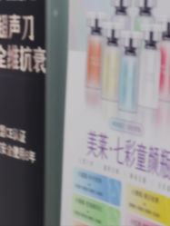 点击看大图 -广州美莱医疗美容医院