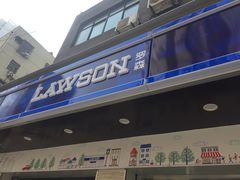 -罗森便利店(鱼市街店)