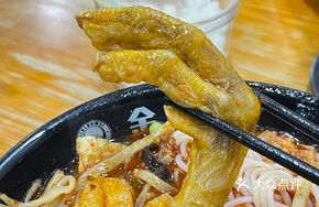 Duck Foot Dry Noodles with Snail Powder