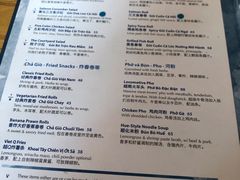 菜单-SUSU·苏苏(四合院创始店)
