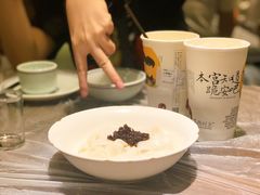 猪油拌粉-壹盏灯(惠农店)