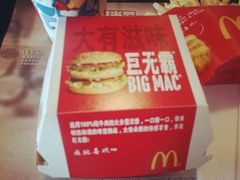 -麦当劳(鼓楼店)