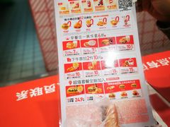 -肯德基(常熟百润发店)