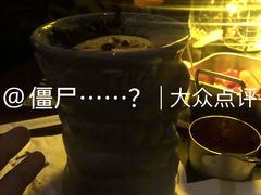 -TIKI鸡尾酒威士忌吧(二横路店)