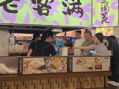 -老客满蛋饼(双塔市集店)