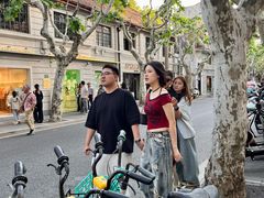 -安福路
