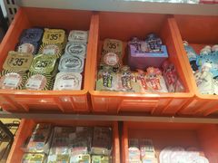 -MARSMART PETS火星宠物超市(1733店)