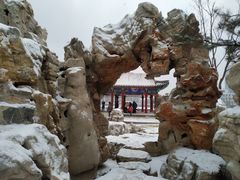 -西海子公园