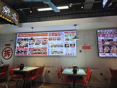 -川正旺江湖菜(三元桥店)