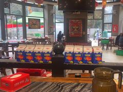 -江湖黑大兔(杨家坪店)
