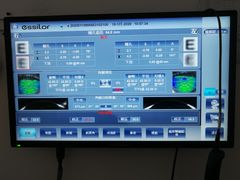 -宝岛眼镜(苏州浒关店)