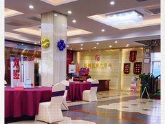 大堂-旺富东海大酒楼(海鲜街店)