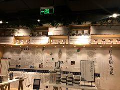 -G·SPACE(金鹰世界店)