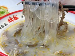 -武圣羊汤·西北面(朝阳门店)