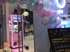 -KIDults童伴儿亲子餐厅(达美中心广场店)