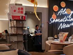 -必胜客(城西银泰店)