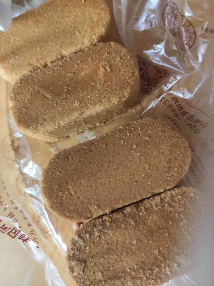 詹记桃酥(三里庵店)-"肉松卷:最喜欢吃肉松卷,比较贵但真的好好.