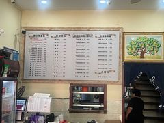 -苏渝轩锅盖面(润州万达广场店)