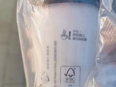 -麦当劳(帝豪店)