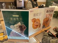 -沈阳铁西万象汇