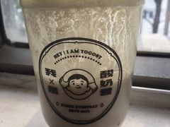 -我是酸奶君(壹方城店)