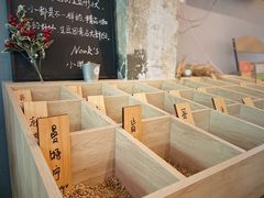 -GOTLOT COFFEE&KITCHEN角落厨房NOOK店