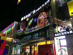 -布吉佳兆业广场