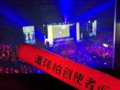 -华熙生物·润百颜ECM中心