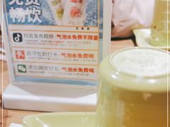 -申记串道(万豪店)