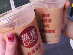 -点都德(大茶楼店)