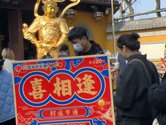-灵顺寺