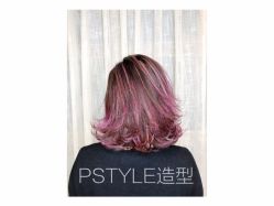 -P.STYLE 派斯造型