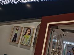 -海马体照相馆(石家庄裕华万达广场店)