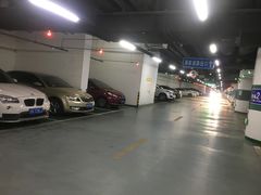 -世博源停车库