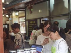 -蒋家肠旺面馆老店(合群路店)