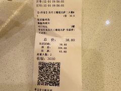 -尊宝比萨(棠东店)