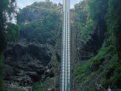 -阿依河景区