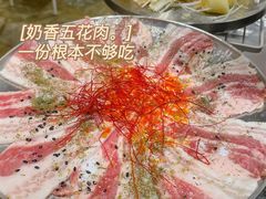 -小肚皮饮食店