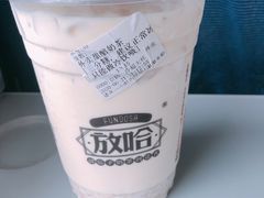 -放哈·甜醅子奶茶创造者(正宁路店)