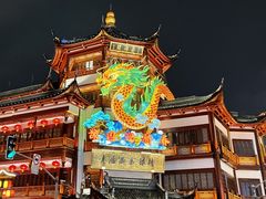 -豫园